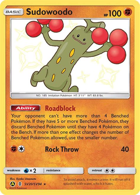 Sudowoodo SV20 (Shiny Vault 2019) Pokemon Card