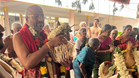 Sundarakandam Sampoorna Parayanam & homam day 2 at Srirangam - YouTube