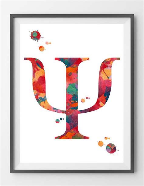 Psychology Symbol Art Print Psychiatry Psychotherapy Watercolor Poster ...