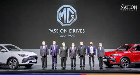 MG unveiling two new SUV models at Bangkok International Motor Show ...