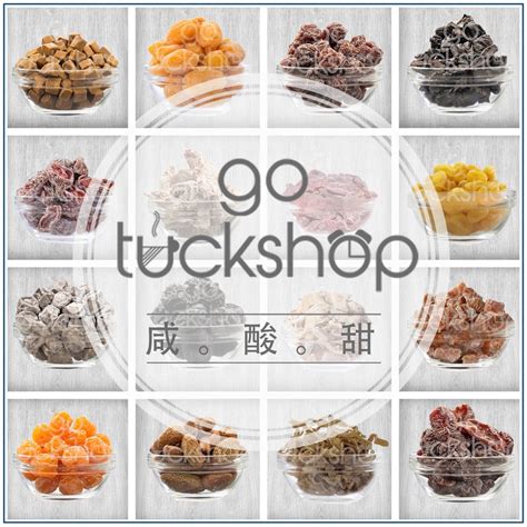 Variety Of Assorted Plums/ Sweet & Sour Dried Plums Snack 500G | Shopee ...