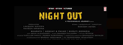 Night Out Movie | Cast, Release Date, Trailer, Posters, Reviews, News ...