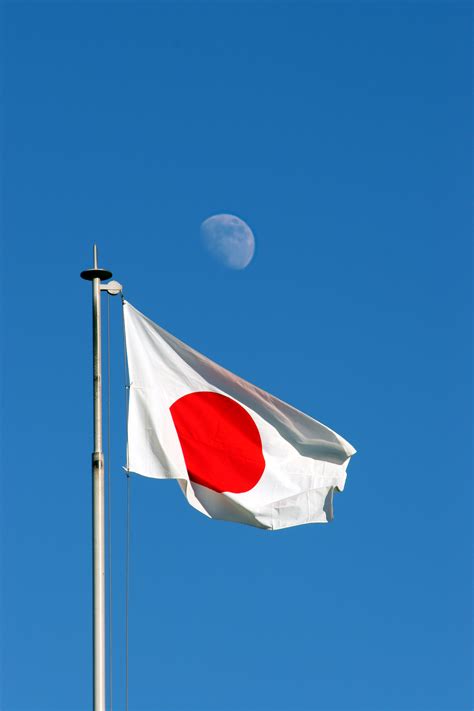 File:Flag of Japan.jpg - Wikimedia Commons