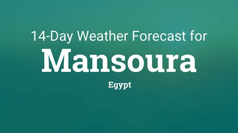 Mansoura, Egypt 14 day weather forecast