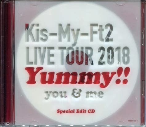 駿河屋 - Kis-My-Ft2 / Kis-My-Ft2 LIVE TOUR 2018 Yummy!! you＆me Special ...