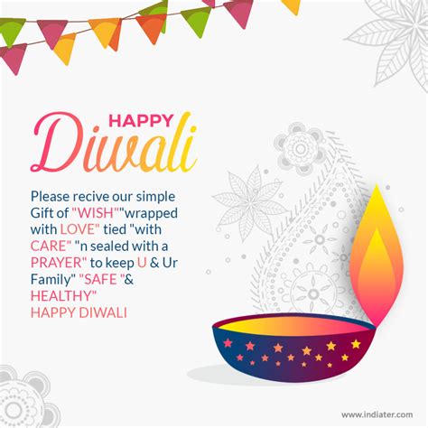 Free Happy Diwali Wishes Greeting Card with Best Quotes - Indiater