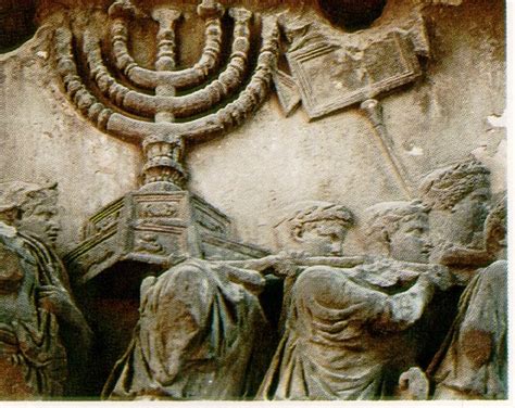 Jewish History: HADRIAN'S CURSE –– THE INVENTION OF PALESTINE