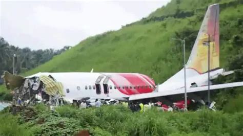 Aeroflot Flight 593: Ill-fated crash caused by children in cockpit ...