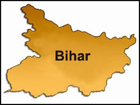 Modern History of Bihar |Bihar State GK