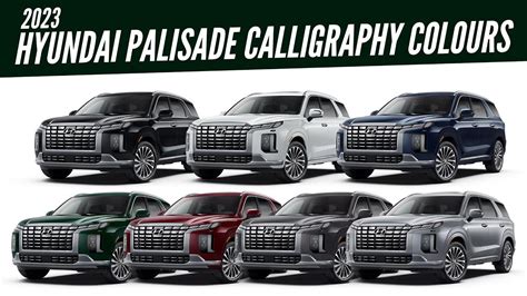 2023 Hyundai Palisade Calligraphy - All Color Options - Images