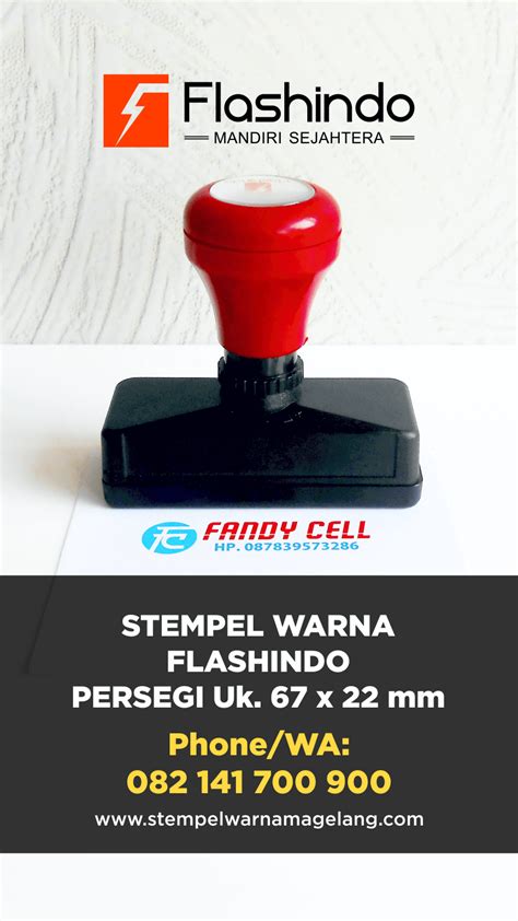 Stempel Flash Png - pcbelajarsoal