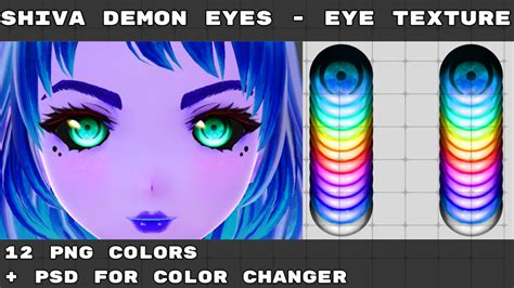 VRoid Eye Texture - Shiva's Demon Eyes (12 Colors) - ShivaSenpai's Ko ...