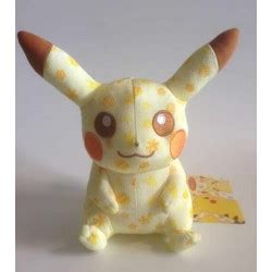 Pokemon Center 2014 Japanese Traditional Design Campaign Pikachu Plush Toy