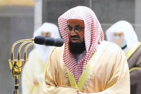 Imam Al Haram who resigned is Saud al Shuraim: Report | ummid.com