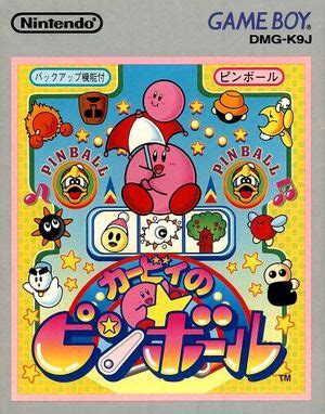 Kirby's Pinball Land - WiKirby: it's a wiki, about Kirby!