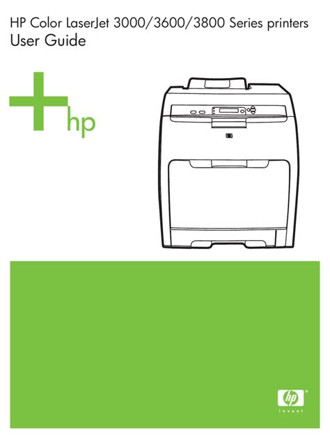 HP (Hewlett-Packard) 3600 Printer User manual | Manualzz