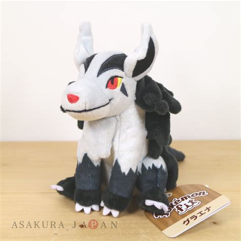 Pokemon Center 2021 Pokemon fit Mini Plush #262 Mightyena doll Toy