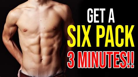 HOW TO GET A SIX PACK IN ONE DAY AT HOME - YouTube