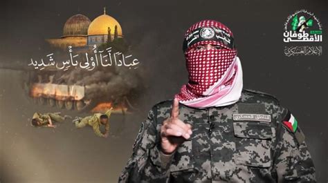 Mengapa Abu Ubaidah Juru Bicara Brigade Al Qassam Hamas Sangat Disegani ...