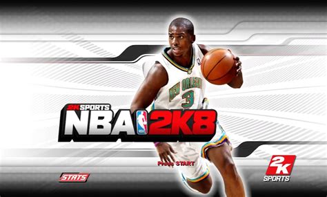 Image - NBA 2K8 1.png | Nba 2k Wiki | FANDOM powered by Wikia