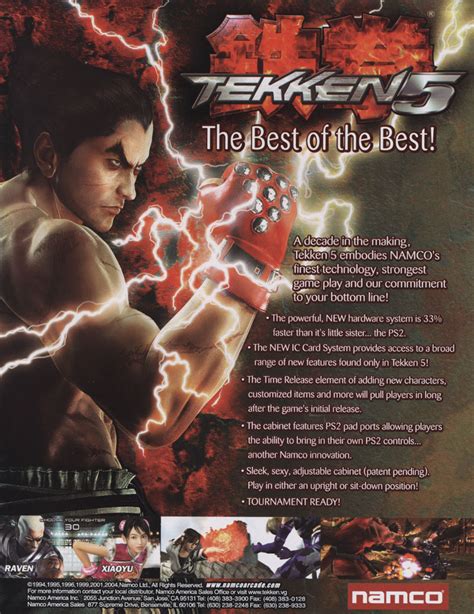 Tekken 5 Arcade Game | Vintage Arcade Superstore