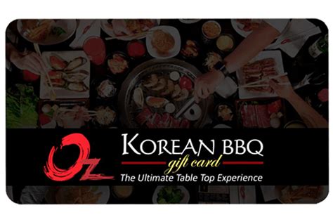 GIFTCARDS AND REWARDS - Oz Korean Bbq