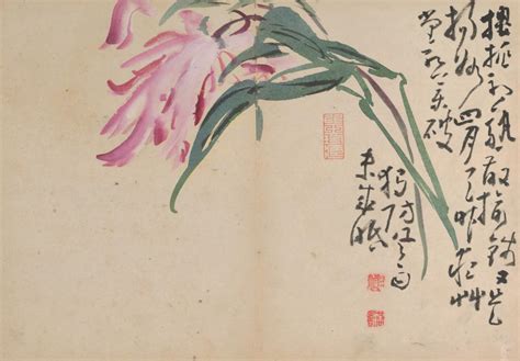 Three Perfections: Poetry, Painting and Calligraphy in Chinese Art | NGV