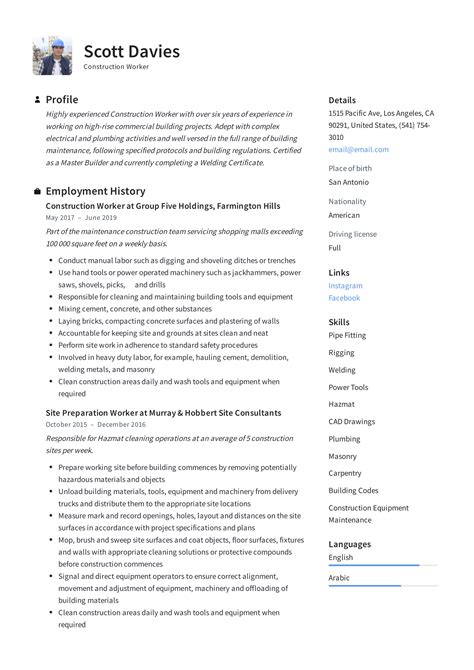 Construction Worker Resume & Writing Guide | +12 Templates | 2019