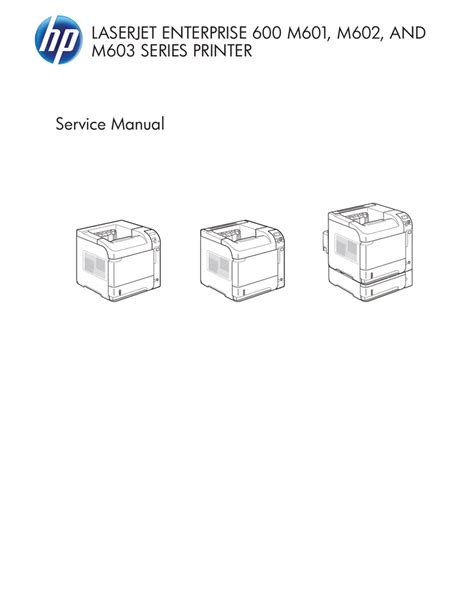 HP LaserJet Enterprise 600 M601, M602, and M603 Series Printer | Manualzz