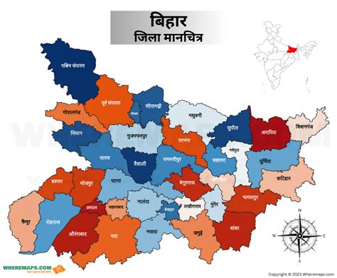 Bihar District Map | Bihar Map District Wise | Bihar ka Naksha