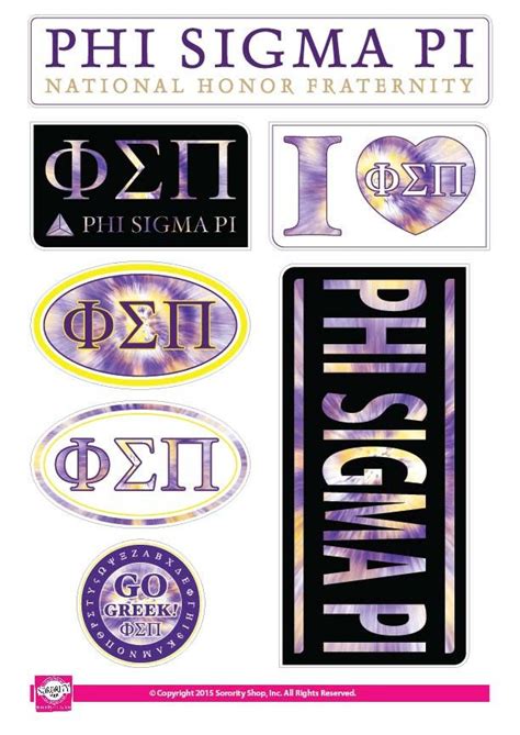 Phi Sigma Pi Collection | Phi sigma pi, Tie dye sticker, Sigma pi