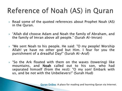 Prophet noah (a.s) in the quran