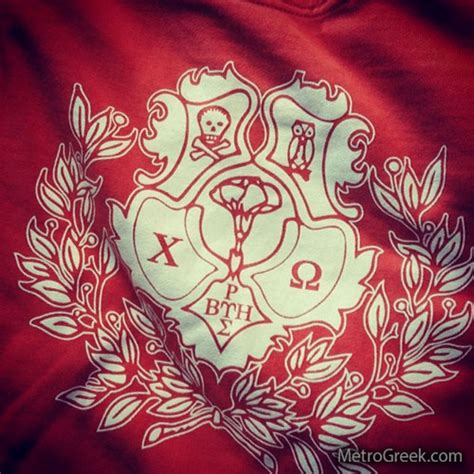 Chi Omega Crest | GreekShirts