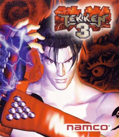 Tekken 3 arcade machine - daseegypt