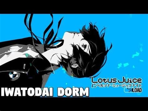 Persona 3 Reload OST - Iwatodai Dorm : r/PERSoNA