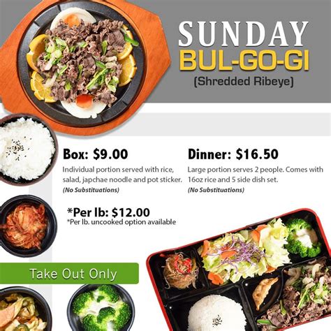 Menu at Oz Korean BBQ - Elk Grove, Elk Grove, Riparian Dr