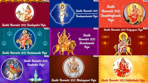 Top 999+ navratri 9 devi images – Amazing Collection navratri 9 devi ...