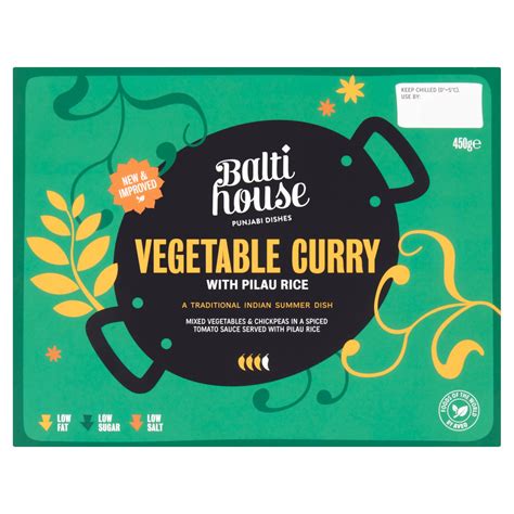 Balti House Vegetable Curry with Pilau Rice (450 g) - Storefront EN