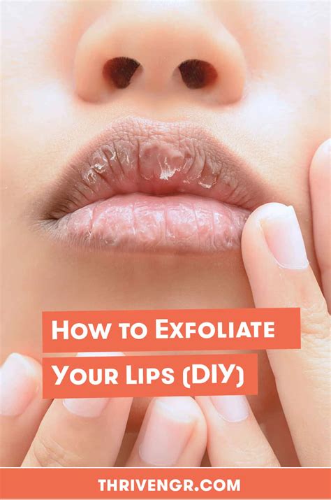 DIY: How to Exfoliate Your Lips (Complete Guide) | ThriveNaija