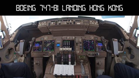 Boeing 747 Cockpit Landing