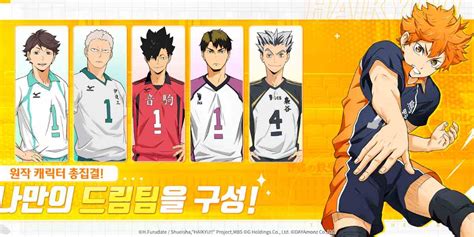 Haikyuu Fly High APK: Game Anime Voli Penuh Aksi