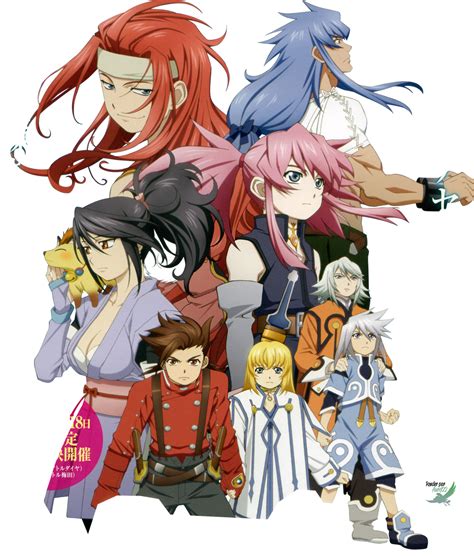 Tales of Symphonia - Group4 Render by anouet on DeviantArt