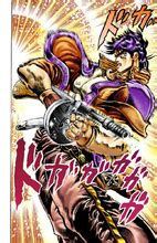 Straizo vs. Joseph (Story Arc) - JoJo's Bizarre Encyclopedia | JoJo Wiki