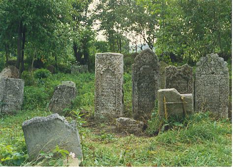 File:Old Jewish Cemetery Medzhibozh 1989.jpg - Wikipedia, the free ...