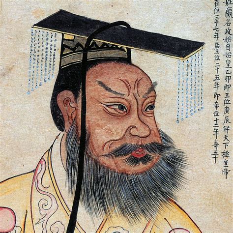 Qin Shi Huangdi—facts and information