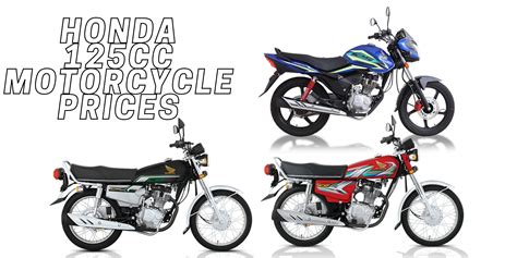 Honda CG125 New Model Price in Pakistan