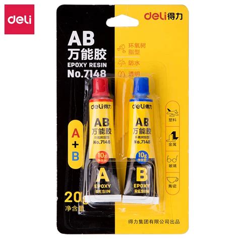 Deli AB all purpose adhesive glue 7148 resin plastic glass metal ...