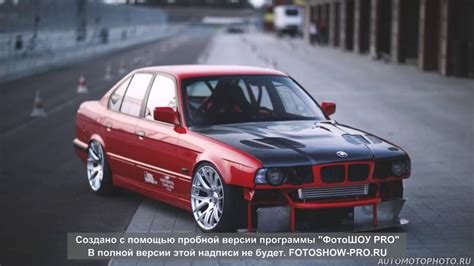 Тюнинг БМВ 5 серии Е34 Tuning BMW 5 series E34 - YouTube