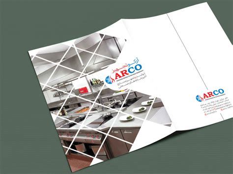 Arco co. Logo & Catalogue by saeed molaee on Dribbble