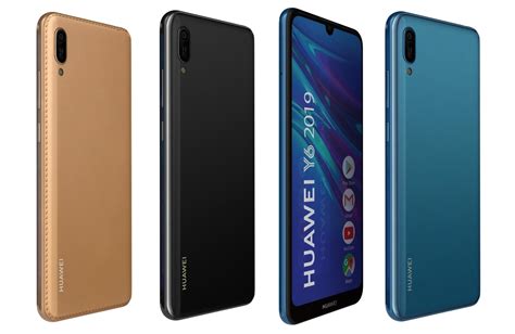 Huawei Y6 (2019) Price in Bangladesh. - E-Bazar.org